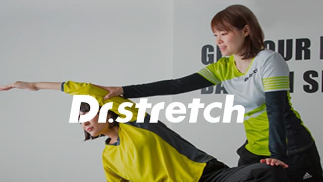 Get Rid of Bad Posture with Dr.stretch