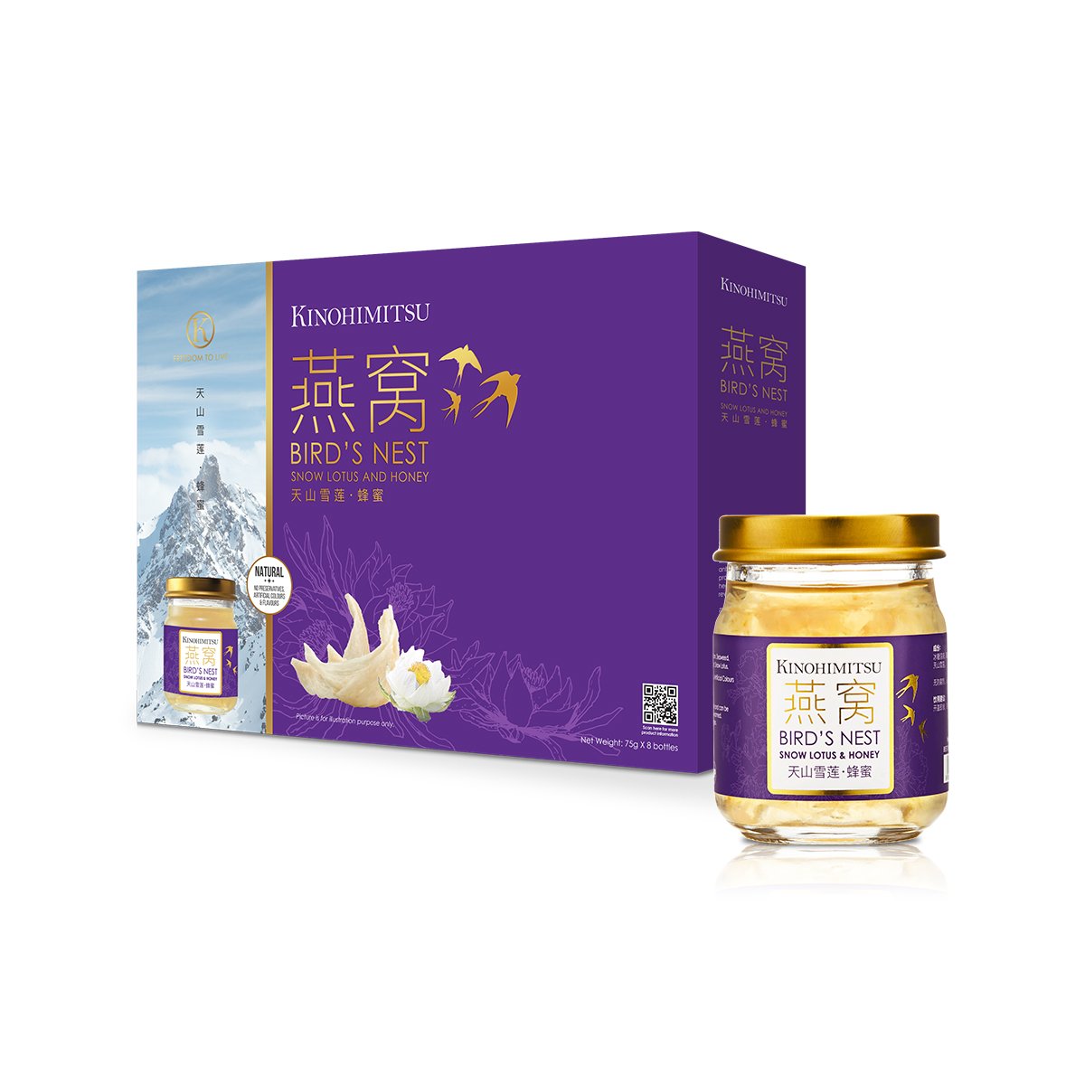 Kinohimitsu Bird’s Nest with Snow Lotus & Honey 8’s